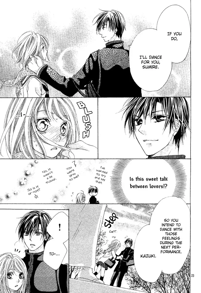 Koi, Hirari Chapter 5 24